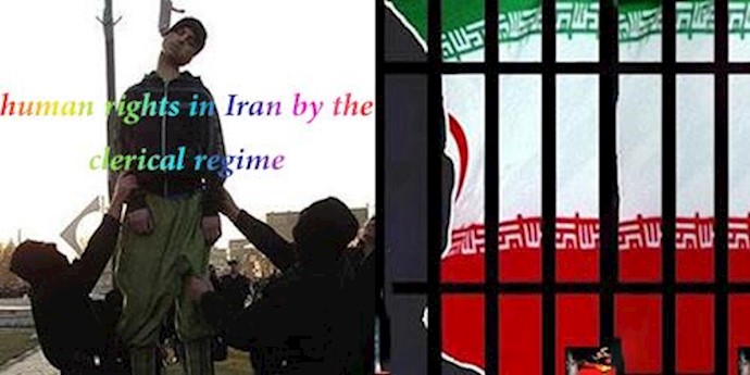 Religion is used a tool in the hands of Iran’s clerical regime to suppress dissent
