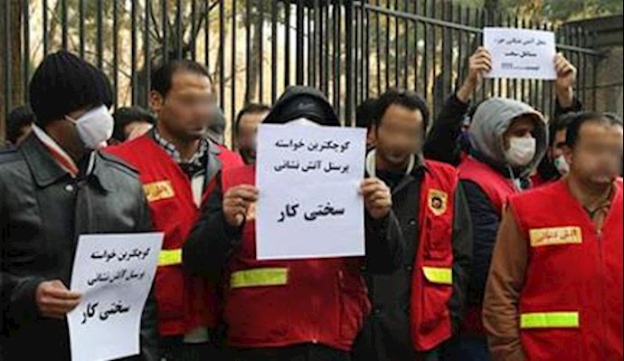 Tehran firefighters on strike + images