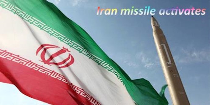 Senators pledge ’rigorous’ oversight of Iran deal