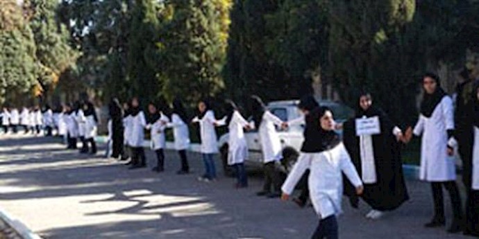Iran: A nationwide nursing students’ protest