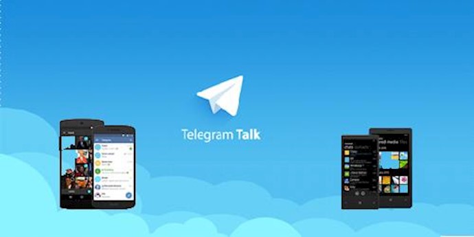 Iran mullahs are increasingly afraid of vast use of Telegram by the youth in the country
