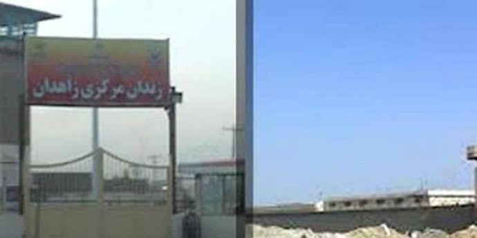Inmate tortured to the brink of death in SE Iran prison