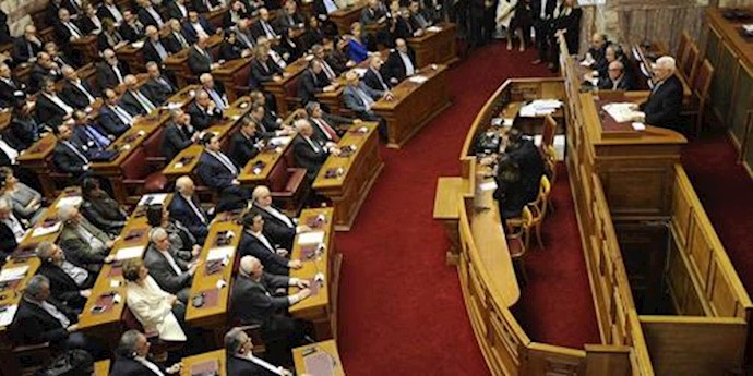 Greek parliament votes to recognize Palestine
