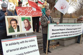 Iranians – Canadians protest human rights abuses in Iran