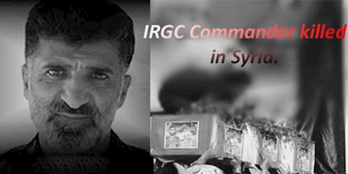 IRAN: More than a dozen Iranian IRGC commander killed in Syria