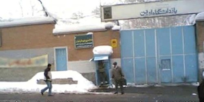 Iran judiciary spokesman confirms cutting off heating for Evin prisoners
