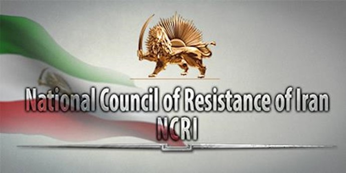Iranian Resistance urges international body to probe into Iran prison conditions