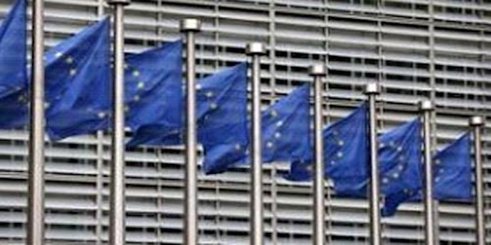 EU says continues Mideast peace role despite Israel move