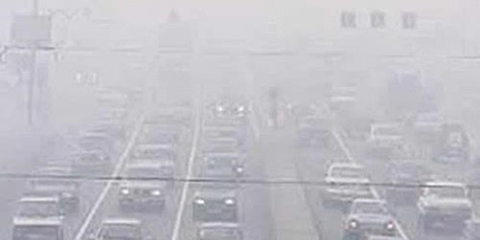 Tehran air conditions reported red
