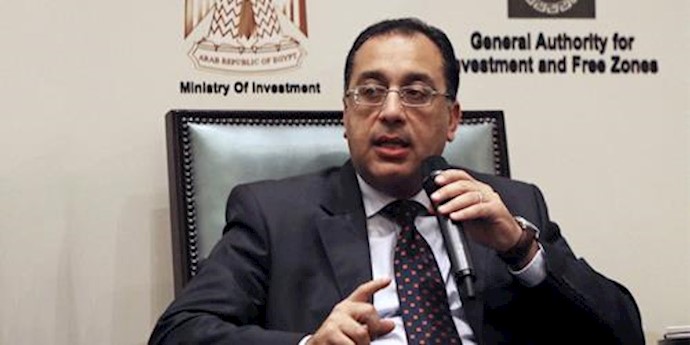 Egypt plans to build a new capital