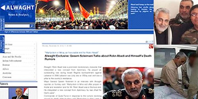Iran is desperately trying to conceal Qassem Soleimani’s injury in Syria