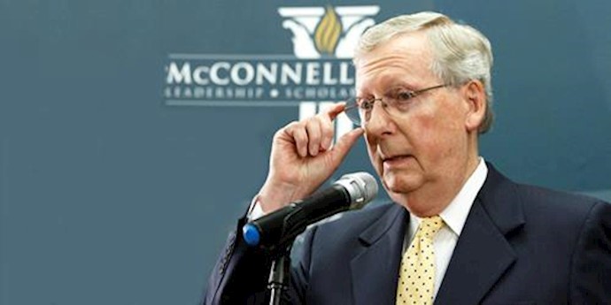  'U.S. Senate Majority Leader Mitch McConnell'