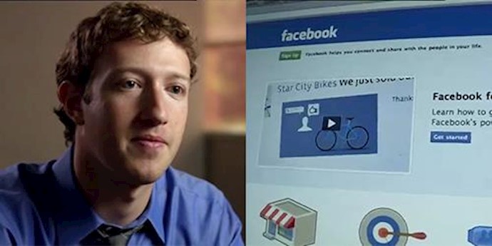 Facebook’s CEO will give away $45b to charities