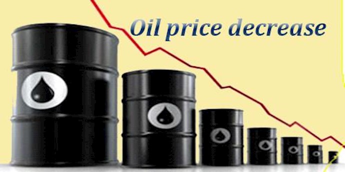 Crude oil slide down to $35 a barrel