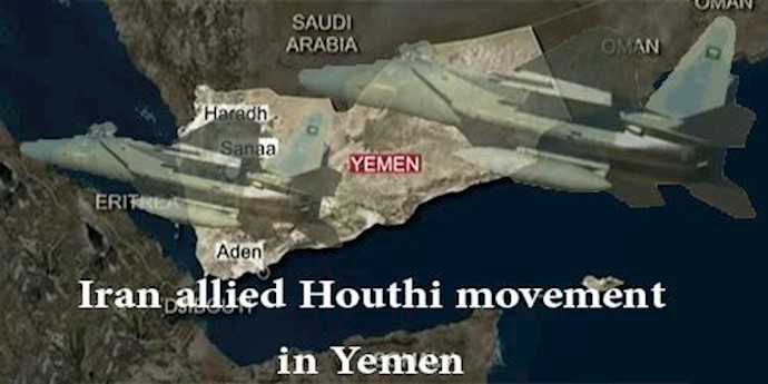 UAE puts six on trial on charges of supplying Yemen’s Houthis