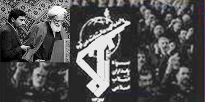 IRAN: Another top IRGC elite killed in Syria