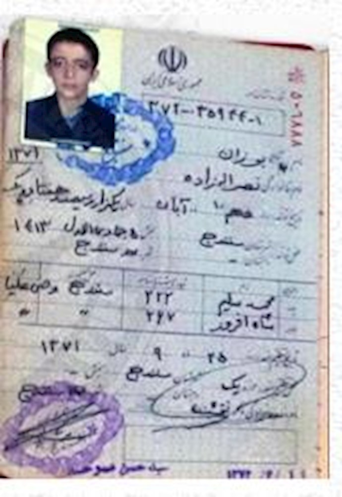 Iran: young man facing imminent execution