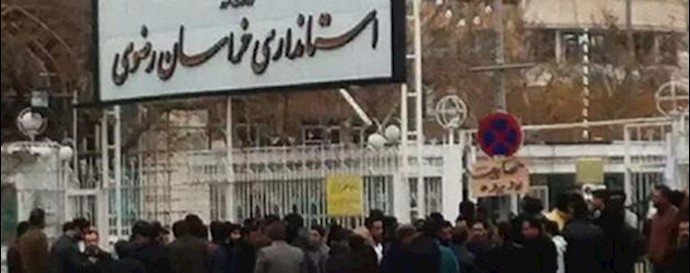 Tehran: Padidah Co. workers protest