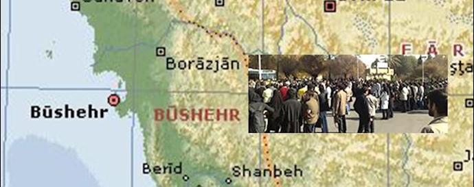 Iran, Bushehr: The protest gathering of City Hall personnel