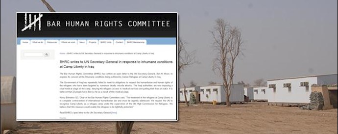  'UN must designate Camp Liberty a refugee camp'