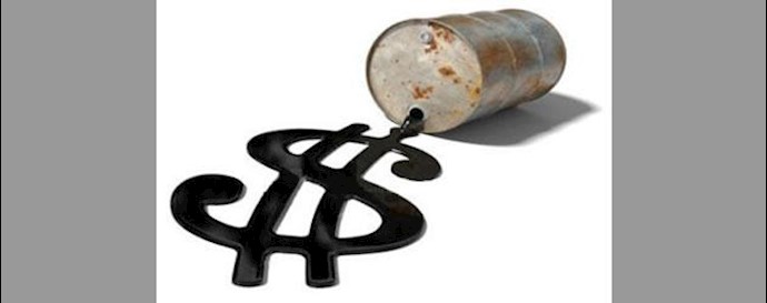  'Oil prices in renewed slump'