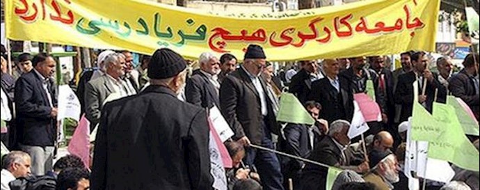 Iran: fifth gathering of Metal Industry workers in front of Ardebil governor’s office