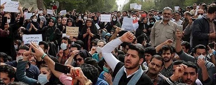  'Ahwaz, residents protest for the third consecutive day'