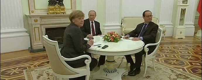 Ukraine Summit Unsuccessful as U.S. Contemplates Next Steps