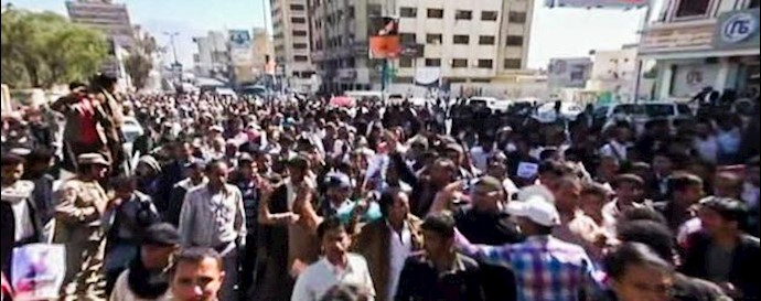 US opposes Houthi’s ’presidential council’ in Yemen: official