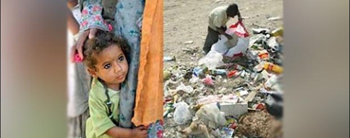  '%70 of Iranian workers live under poverty line'