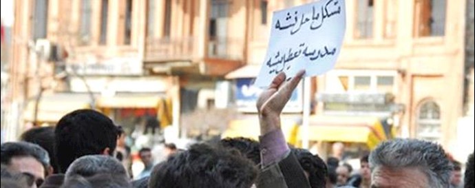 Iran, Isfahan: A gathering of dozens of school Teachers, Masters