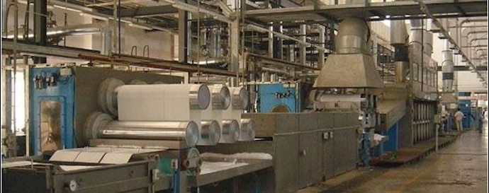 Iran, Kashan: Continued strike and protest by Yarn Producing Factory workers