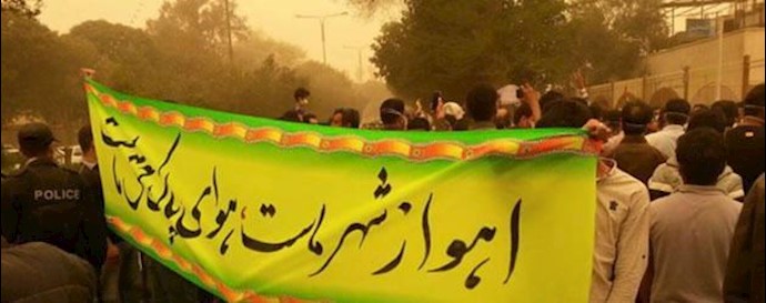 Iran, Ahwaz: people protest against government inaction to control air pollution