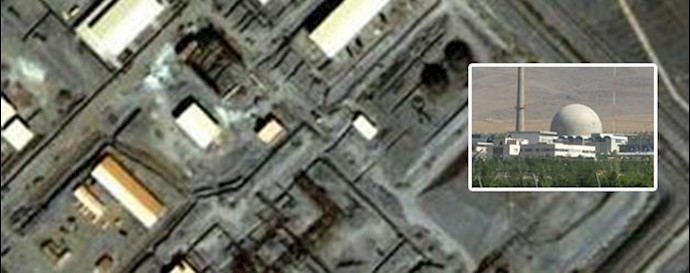  'Arak Heavy Water Reactor'