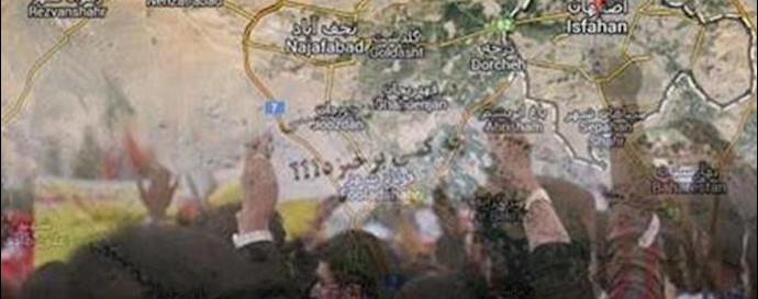 Iran, Isfahan: Protest in front of Retirement Union