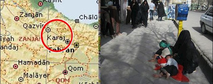 Iran: Chastising a city hall agents in Karaj