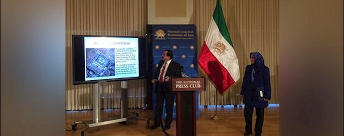  'Iranian Resistance unveils Mullahs secret nuclear site, Lavizan3'