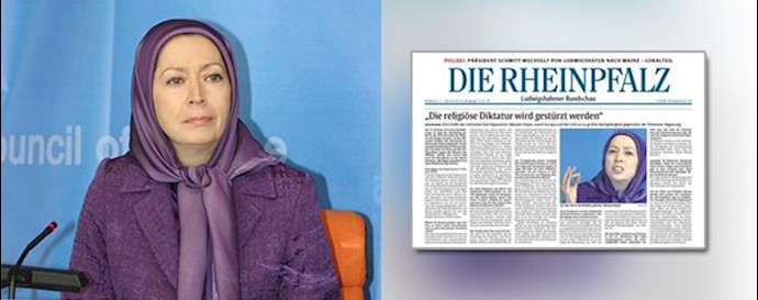  'German daily interview with Maryam Rajavi'