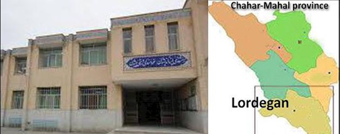 Iran: Protest gathering of Lordegan petrochemical factory workers