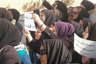 Iran nationwide teacher’s demonstrations against discrimination, condemning torture and execution