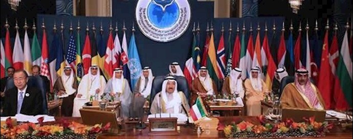 Syria aid pledges hit $3.8 billion