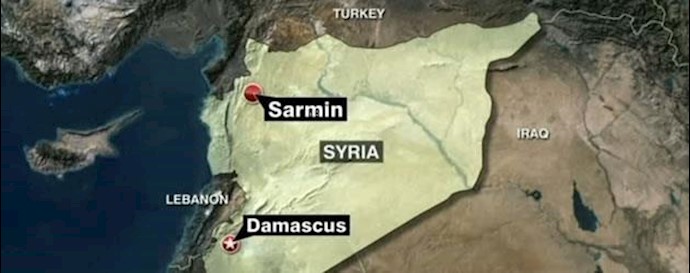 Kerry condemned Gas attack by Assad regime