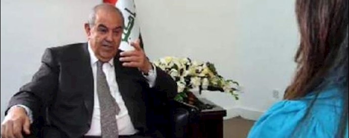  'Iraq's vice president Iyad Allawi interview with '