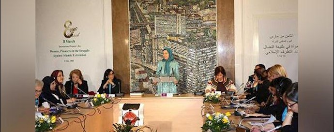 Maryam Rajavi: Saving the region from the evil of Islamic fundamentalism is the task for women