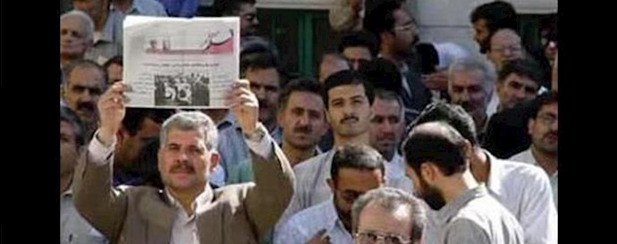 ShahrKurd teachers continue their protest for the second day
