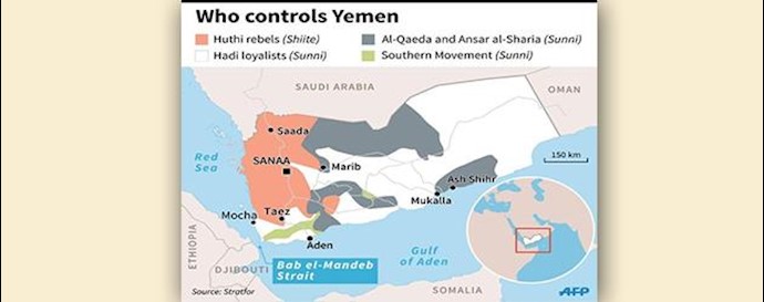 Saudi bombs Yemen rebel camps, lashes out at Iran