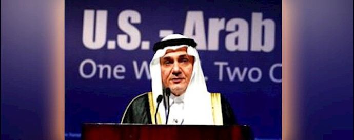  'Saudi Prince Turki al-Faisal '