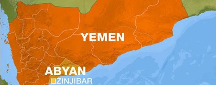  'Map of Yemen'
