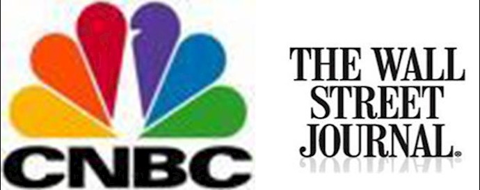 Almost three quarters of the American people believe that talks will not stop Iran from developing nuclear weapons: poll
