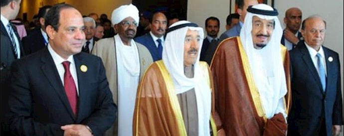  'Arab leaders meeting in Sharm el-Sheikh  Egypt'